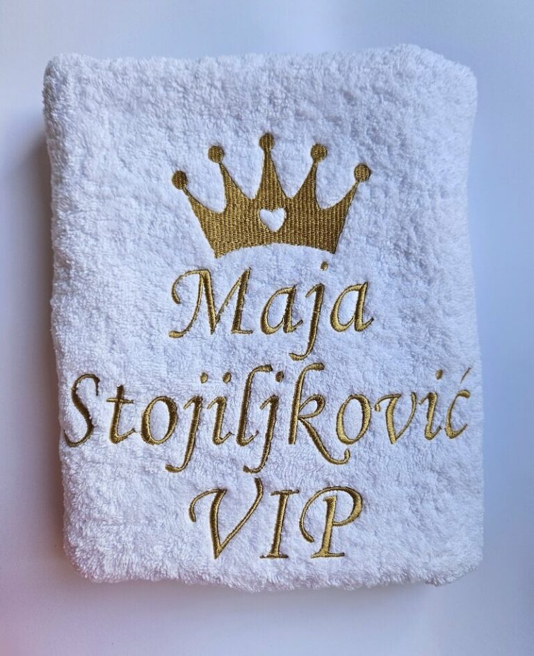 Personalizovani peškir