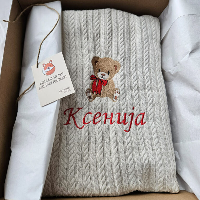 Vezeno ćebe dečje