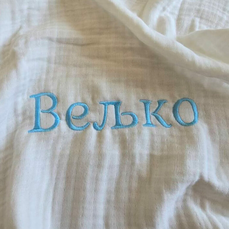 Prekrivač za decu