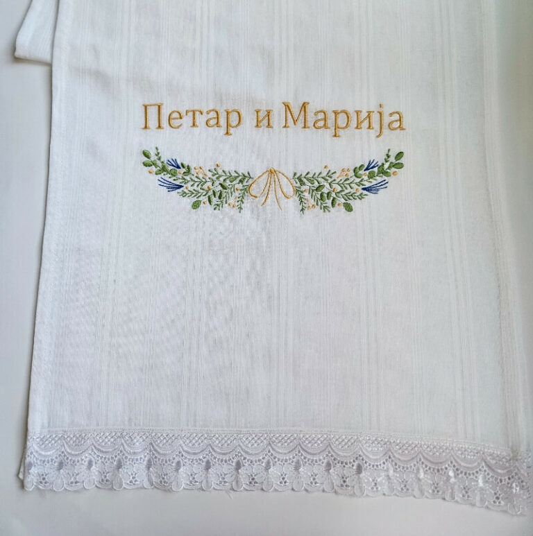 Platno za venčanje – svadbeni venac