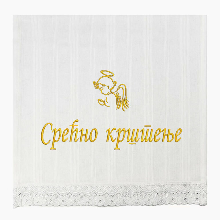 Platno za krštenje sa motivom anđela – Svečana Platna