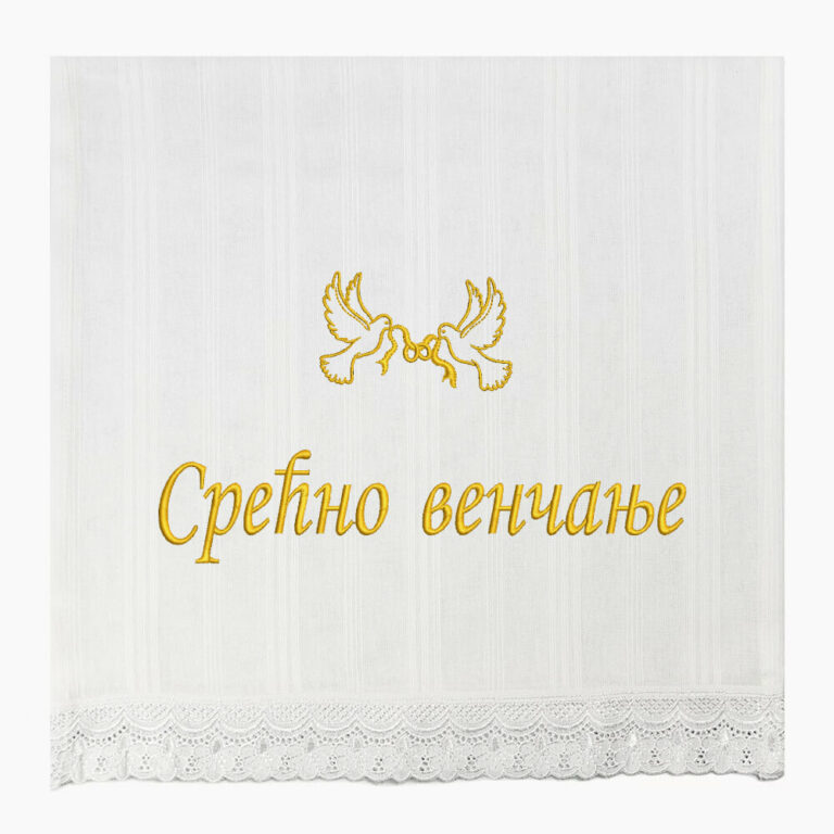 Venčanje sa motivom golubova – Svečana Platna